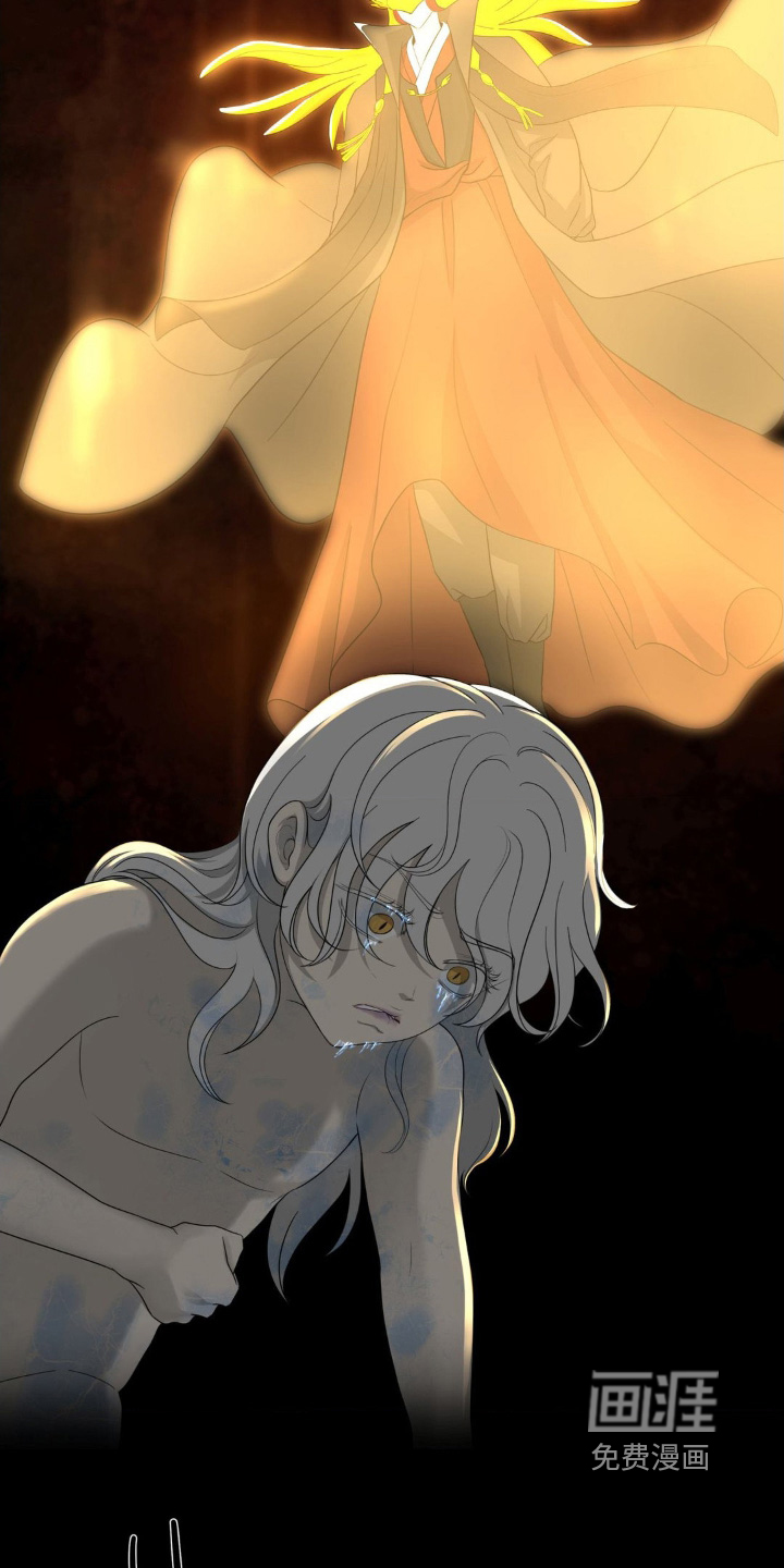 第47话8