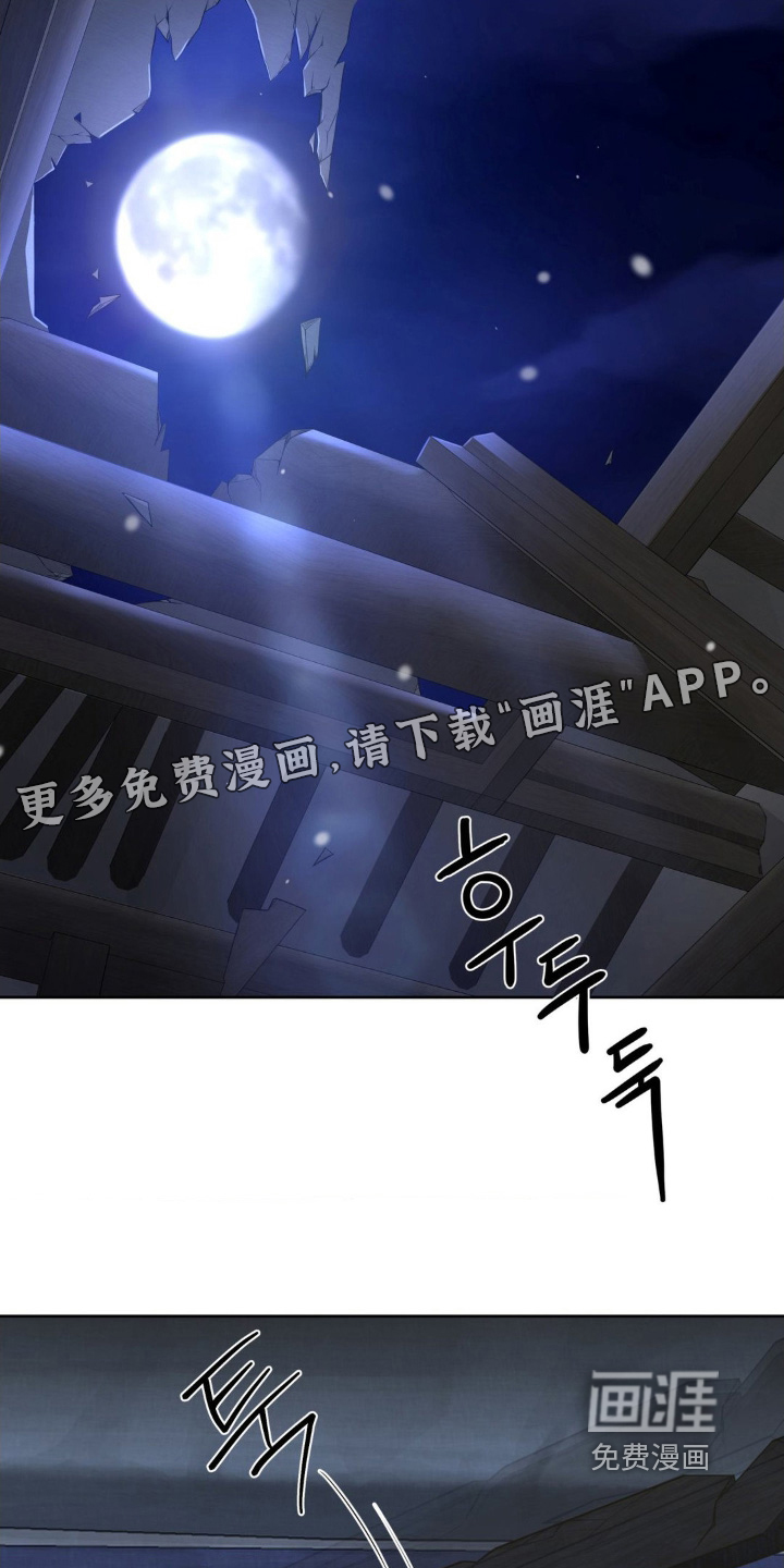 第47话22