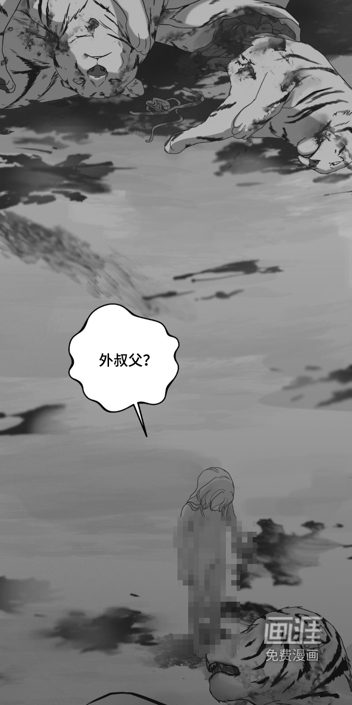 第46话19