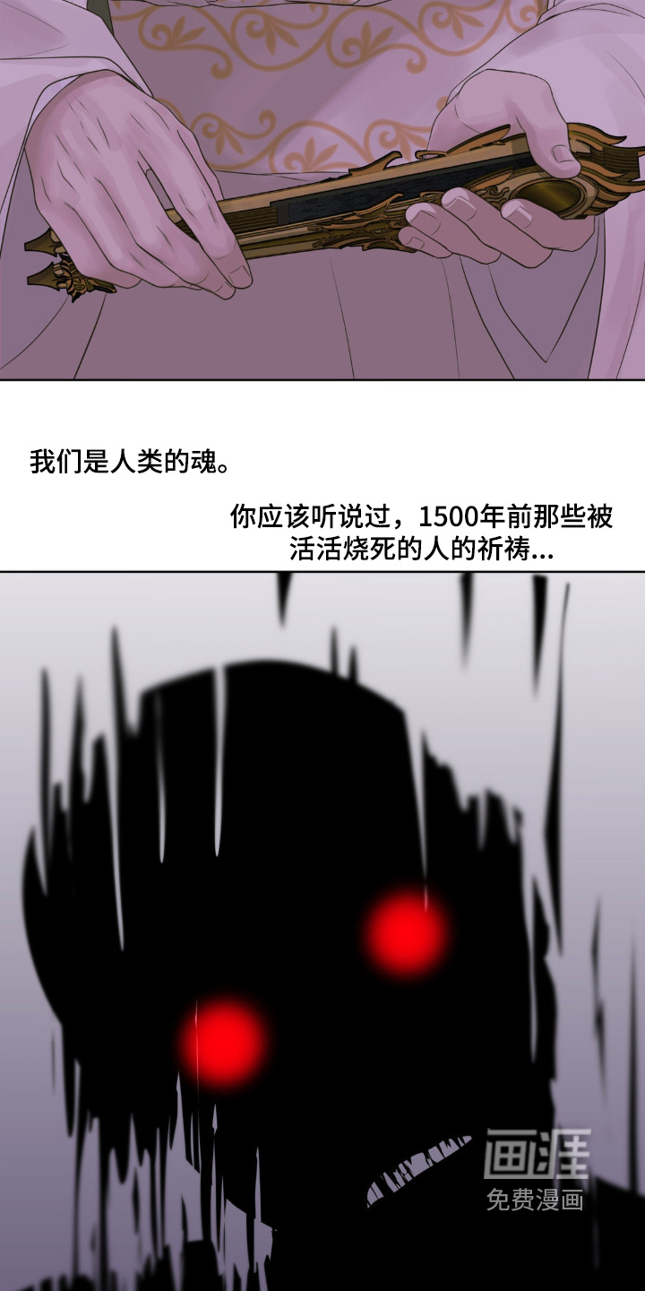 第46话1