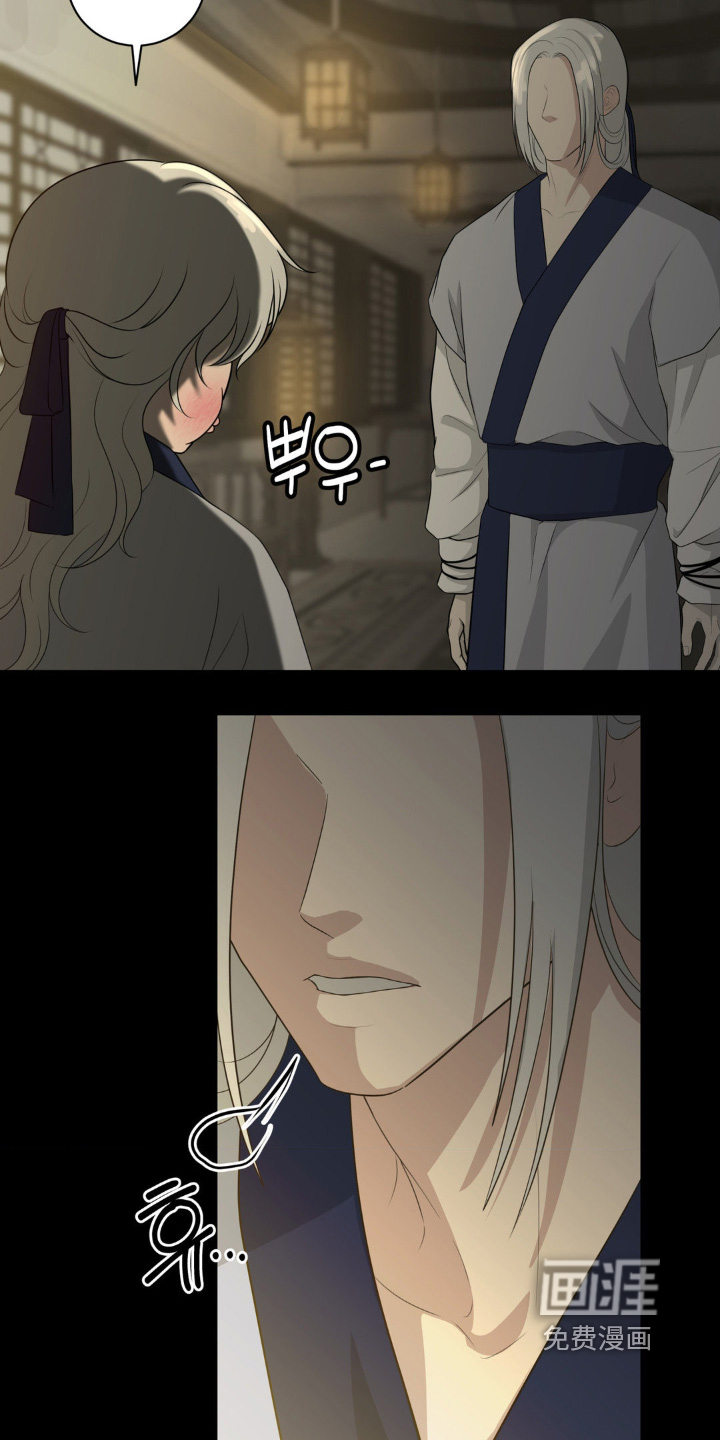 第46话8