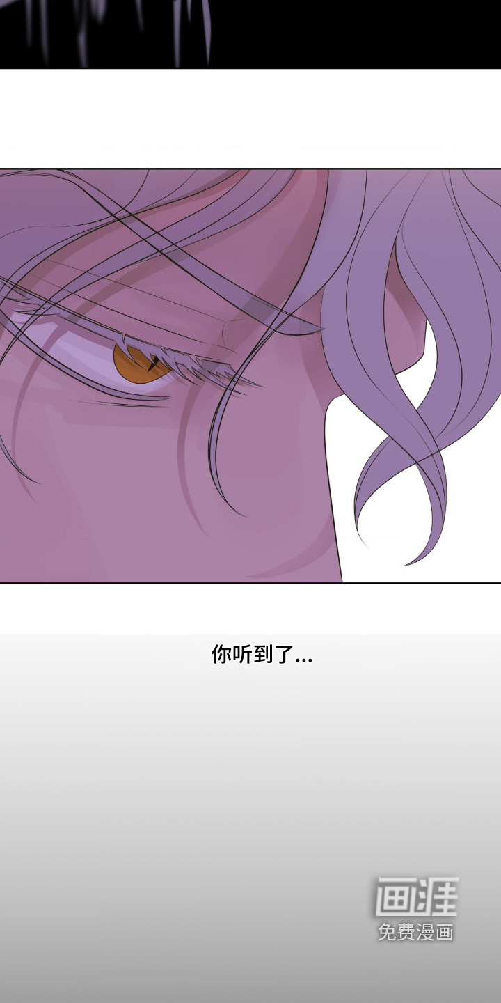 第46话2