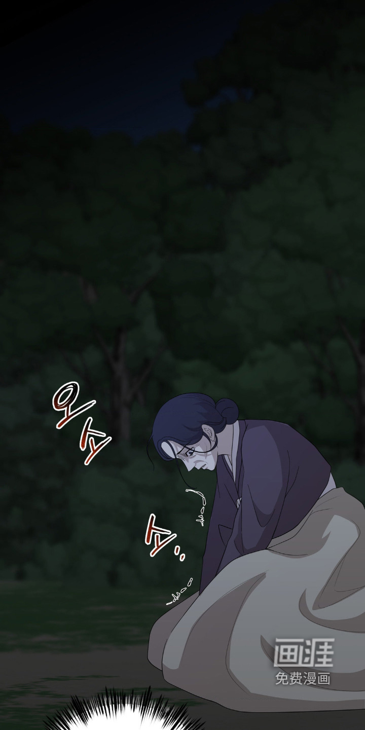 第45话15