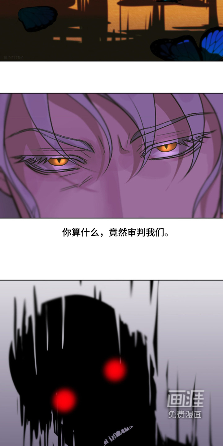 第45话23