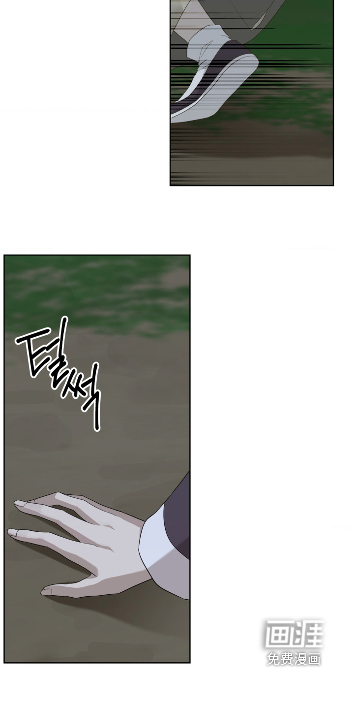 第45话9