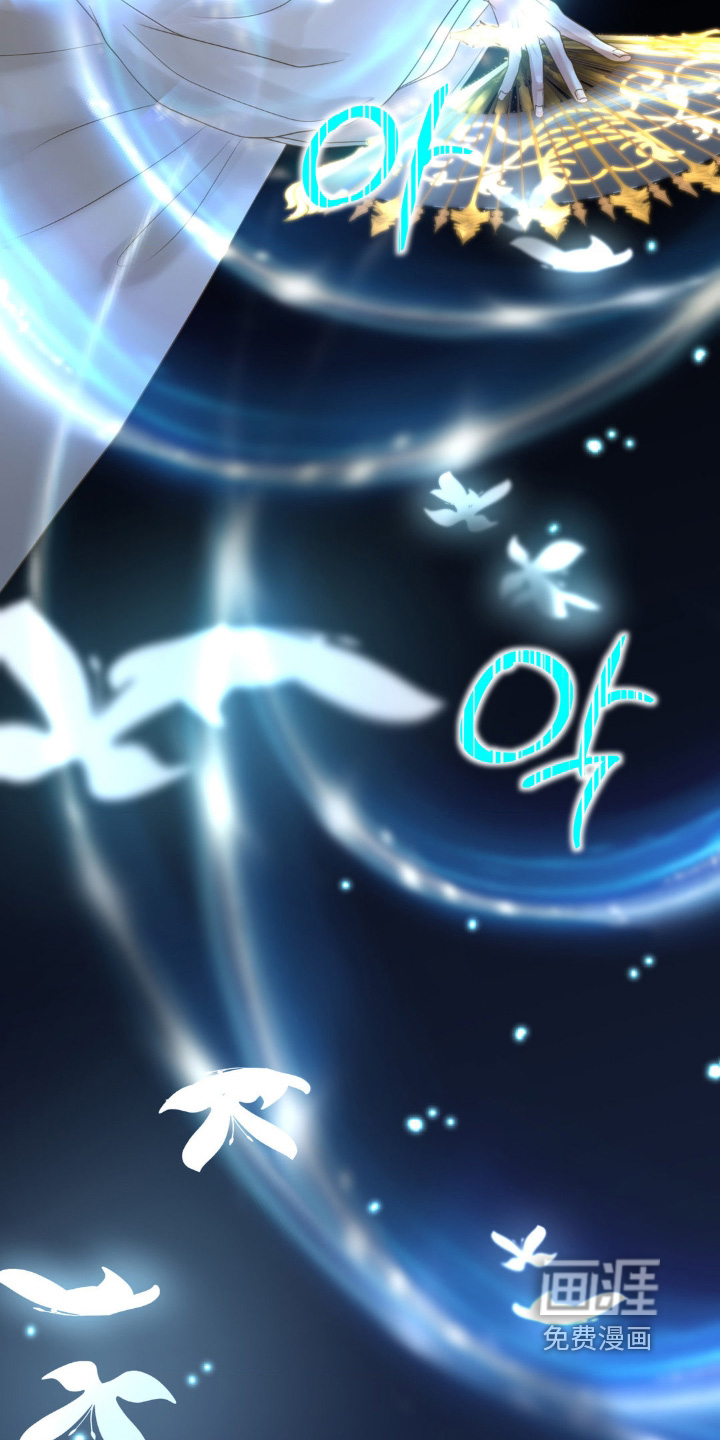 第45话6