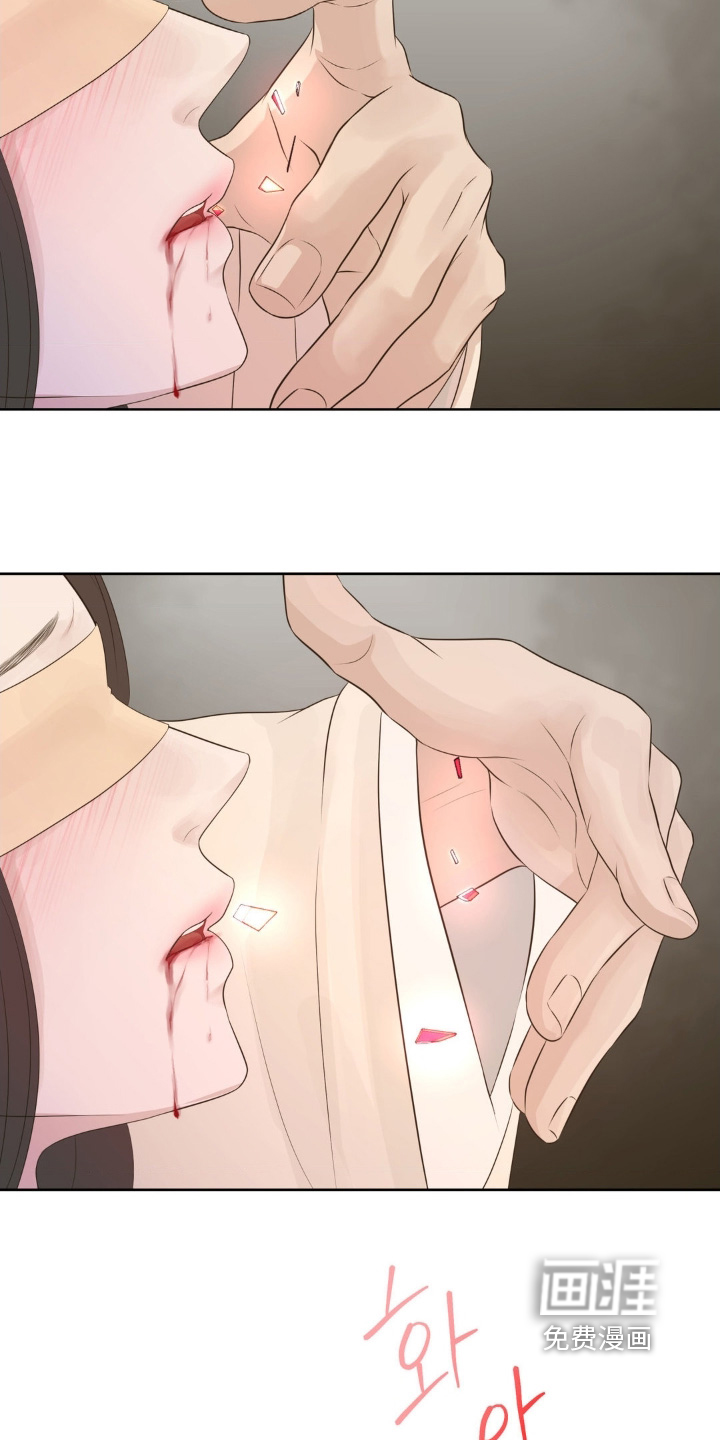 第43话8