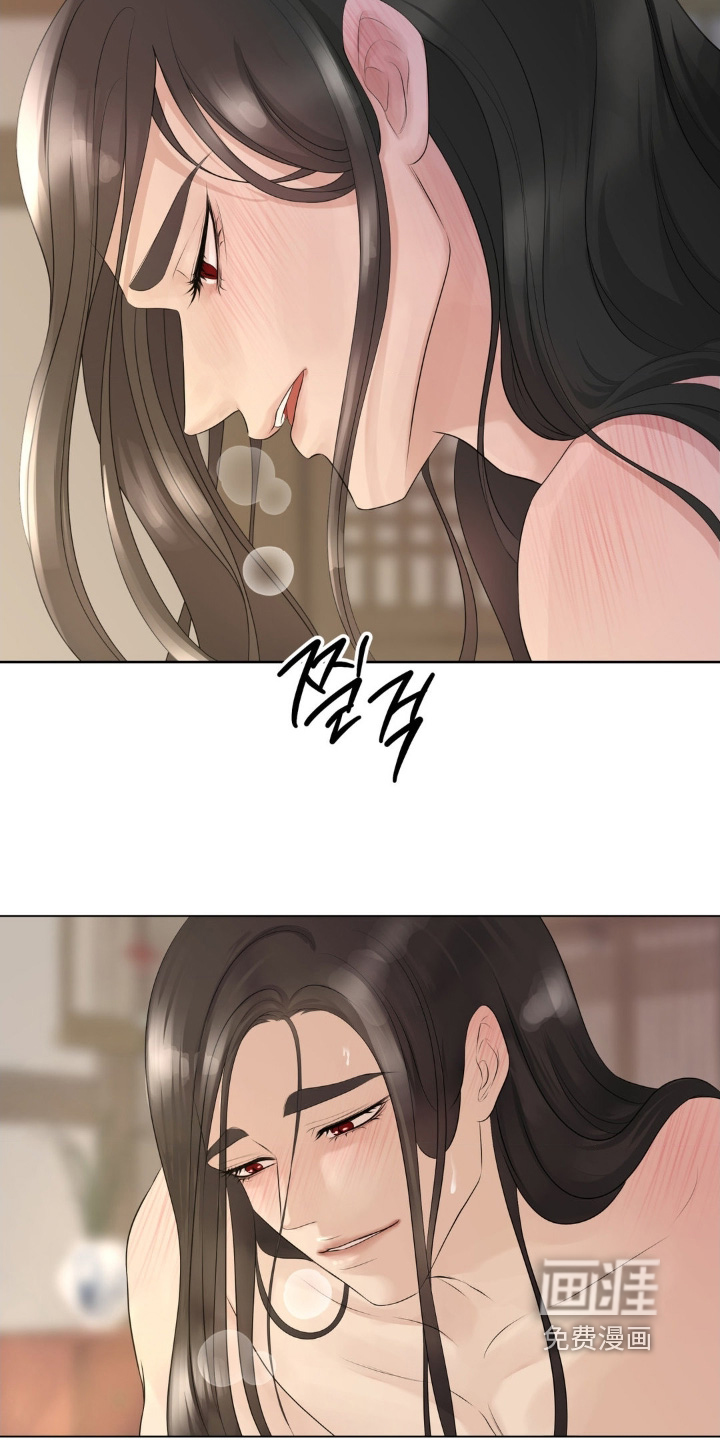 第43话2
