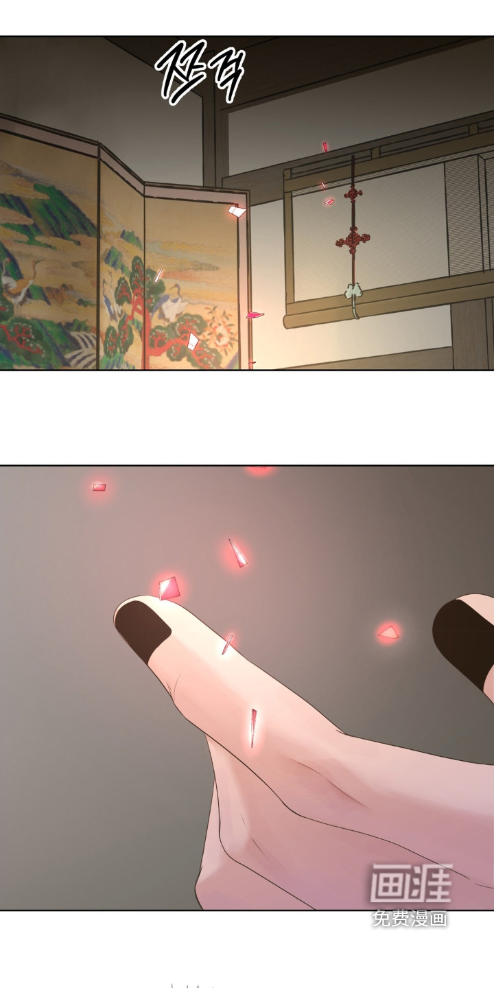 第43话6