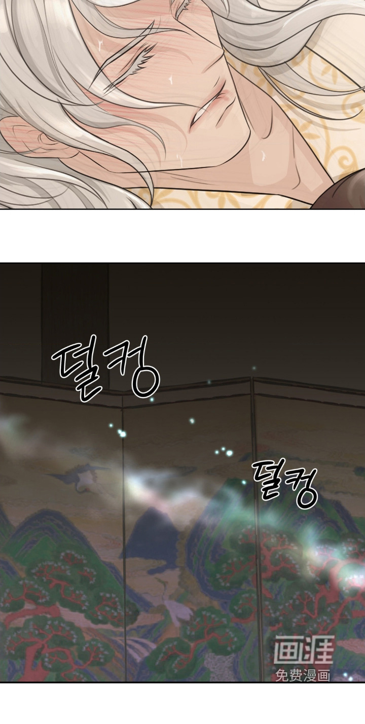 第43话5