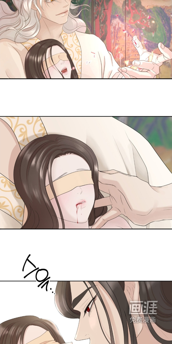 第43话10