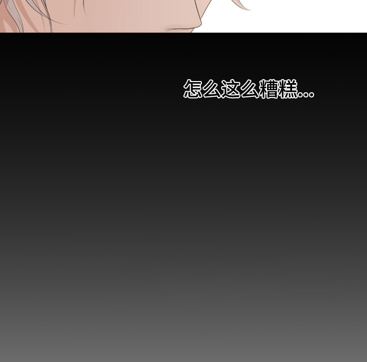 第42话30