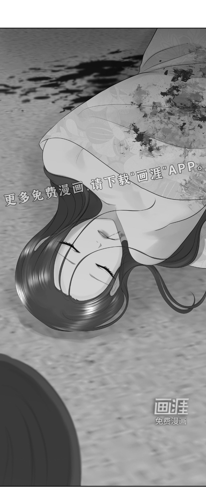 第41话0
