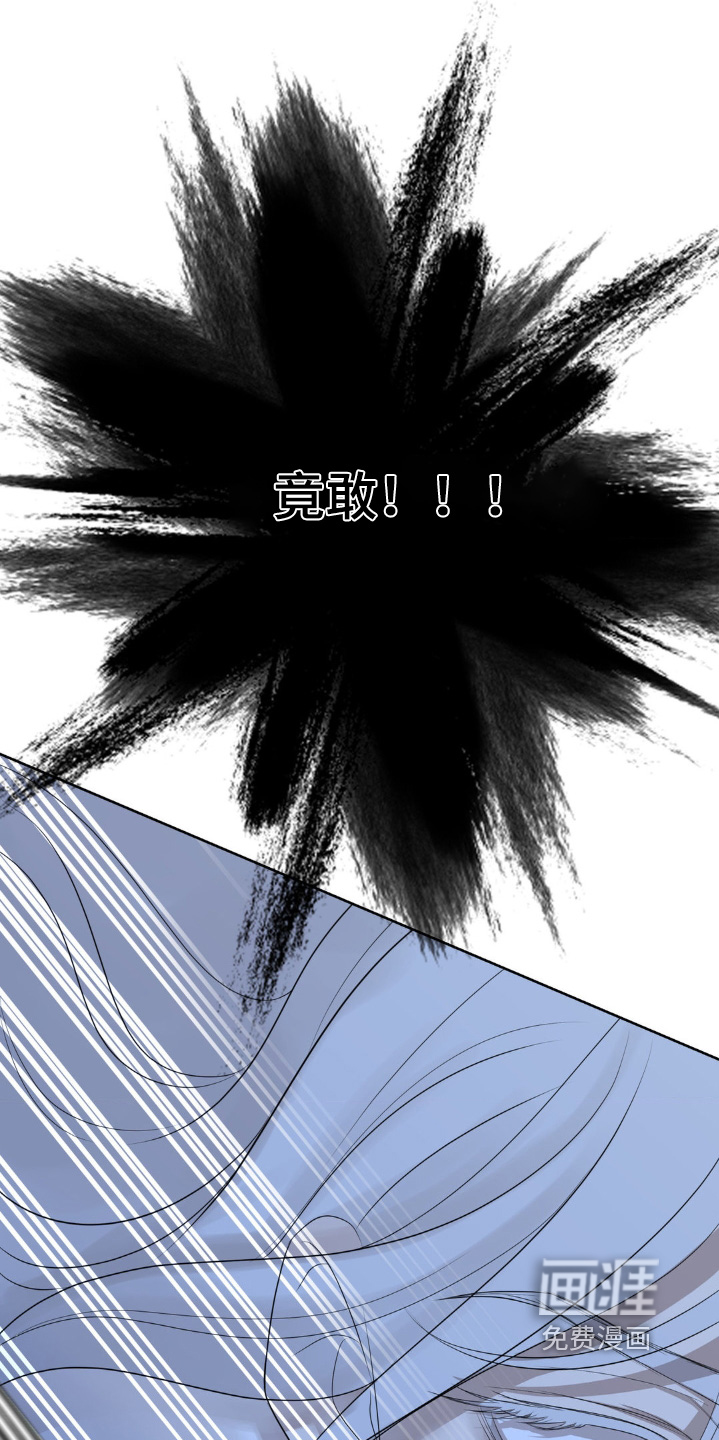 第41话10