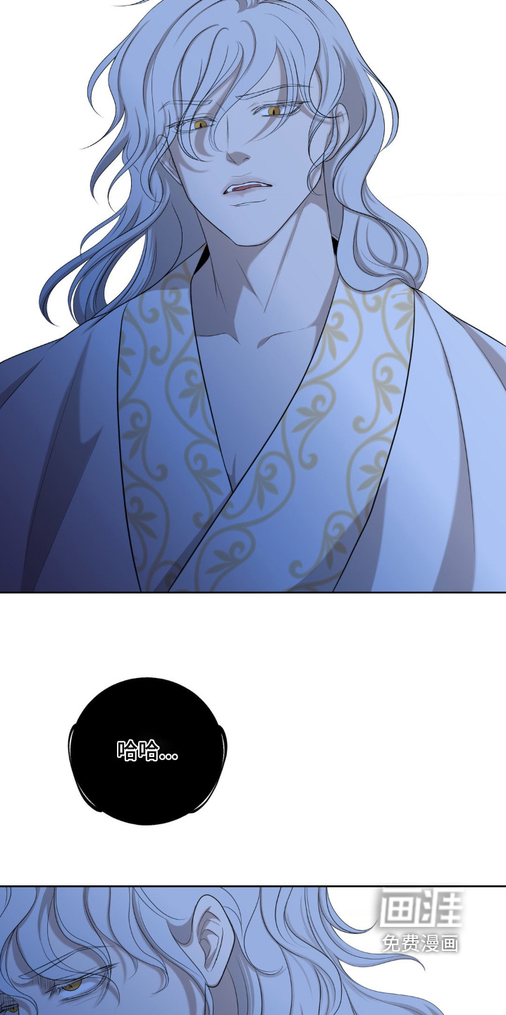 第41话20