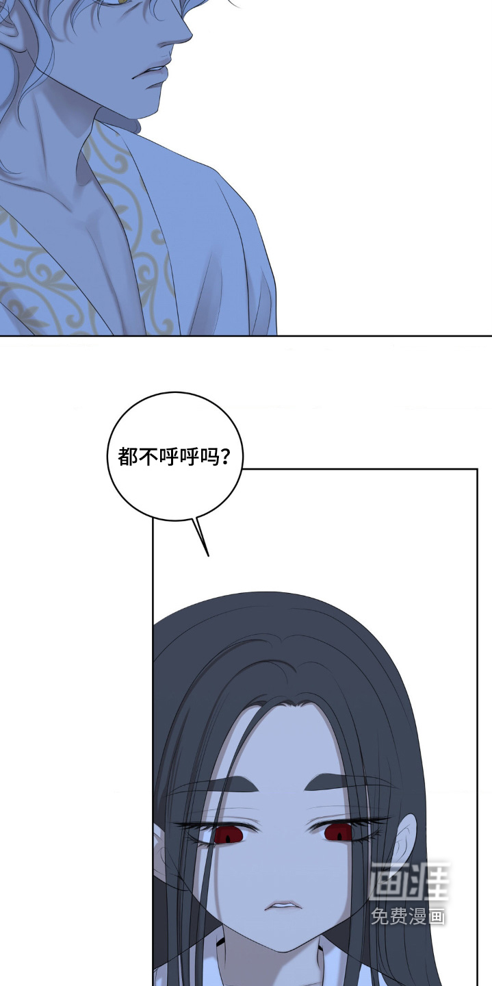 第41话5