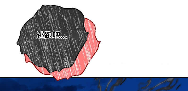 第40话31