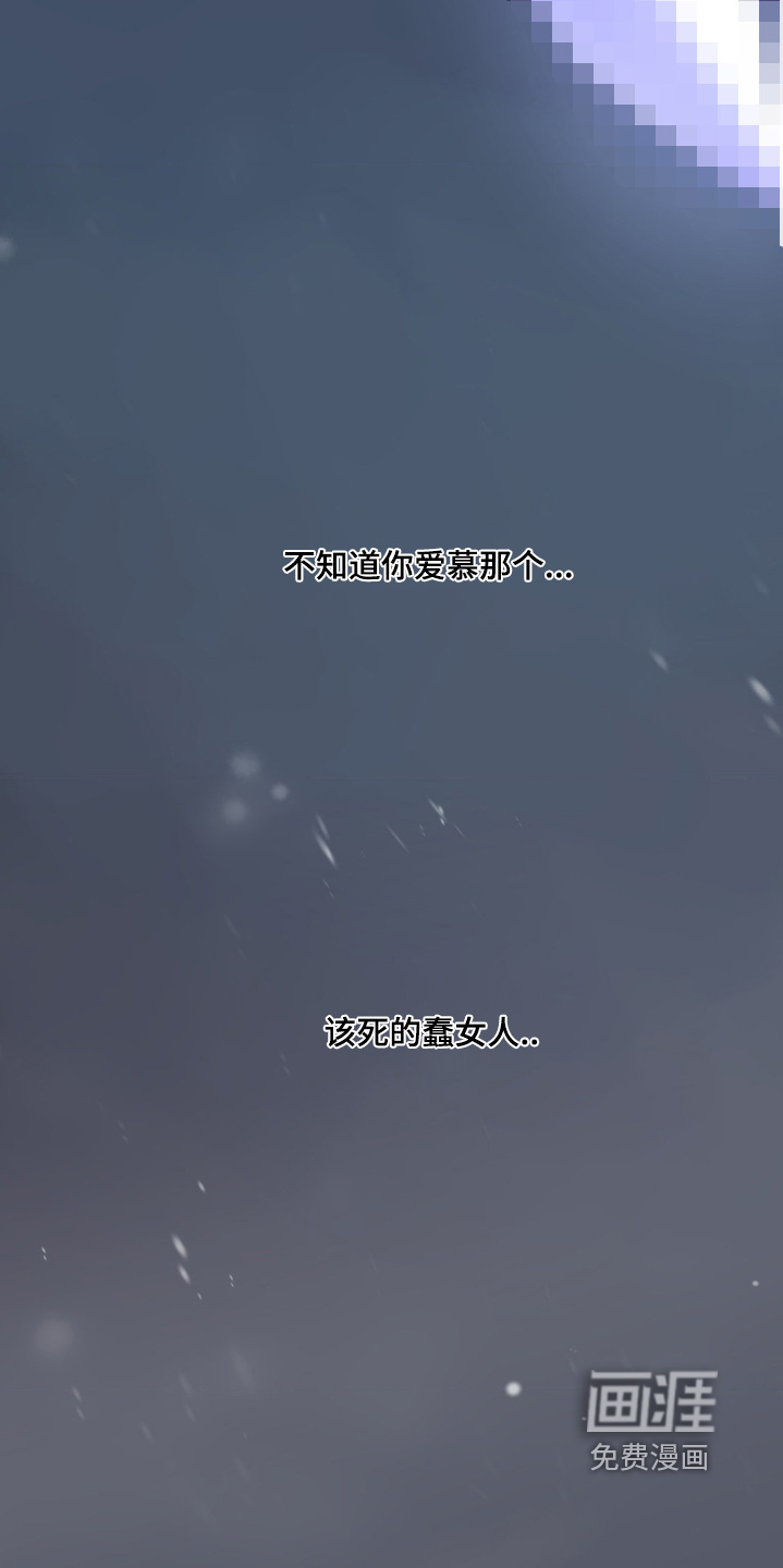 第40话23
