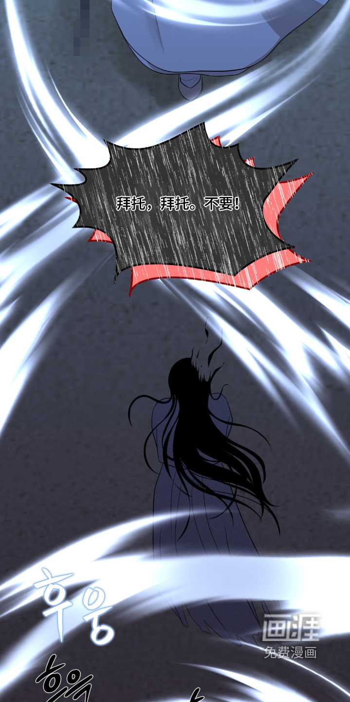第40话18