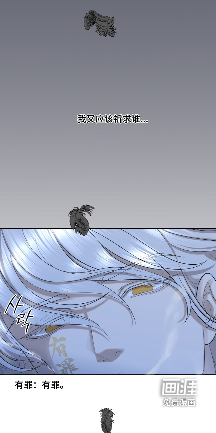 第40话25