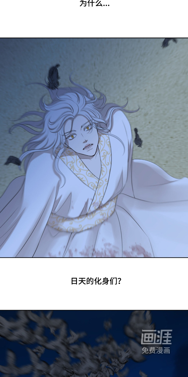 第40话27
