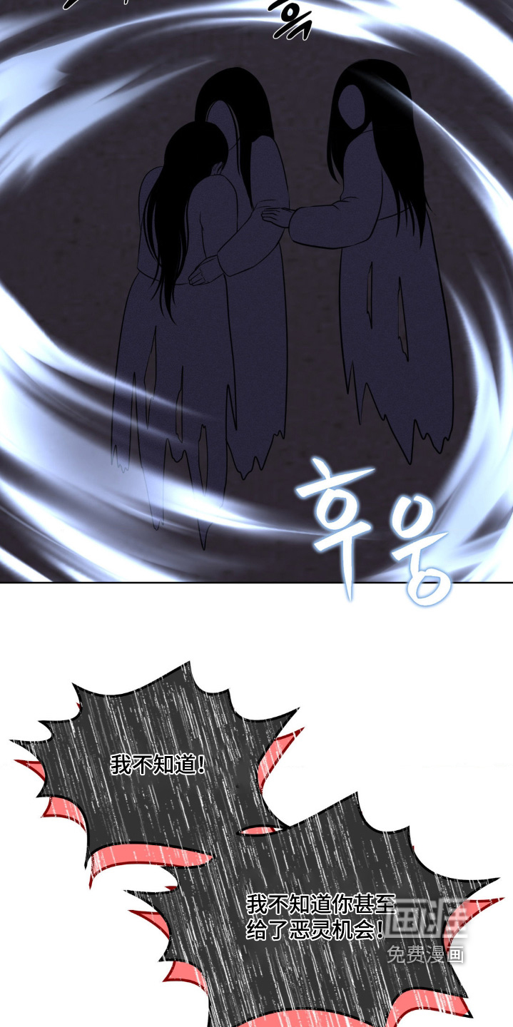 第40话19