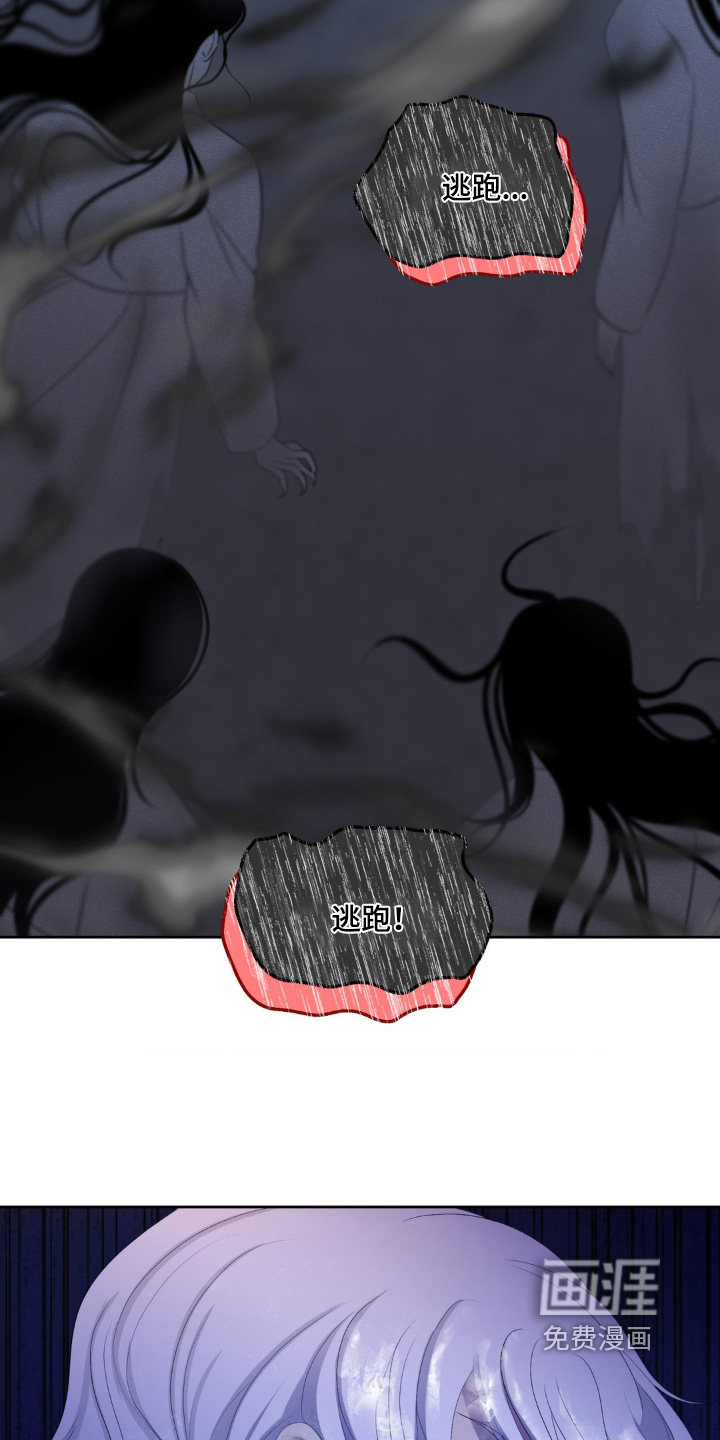 第39话22