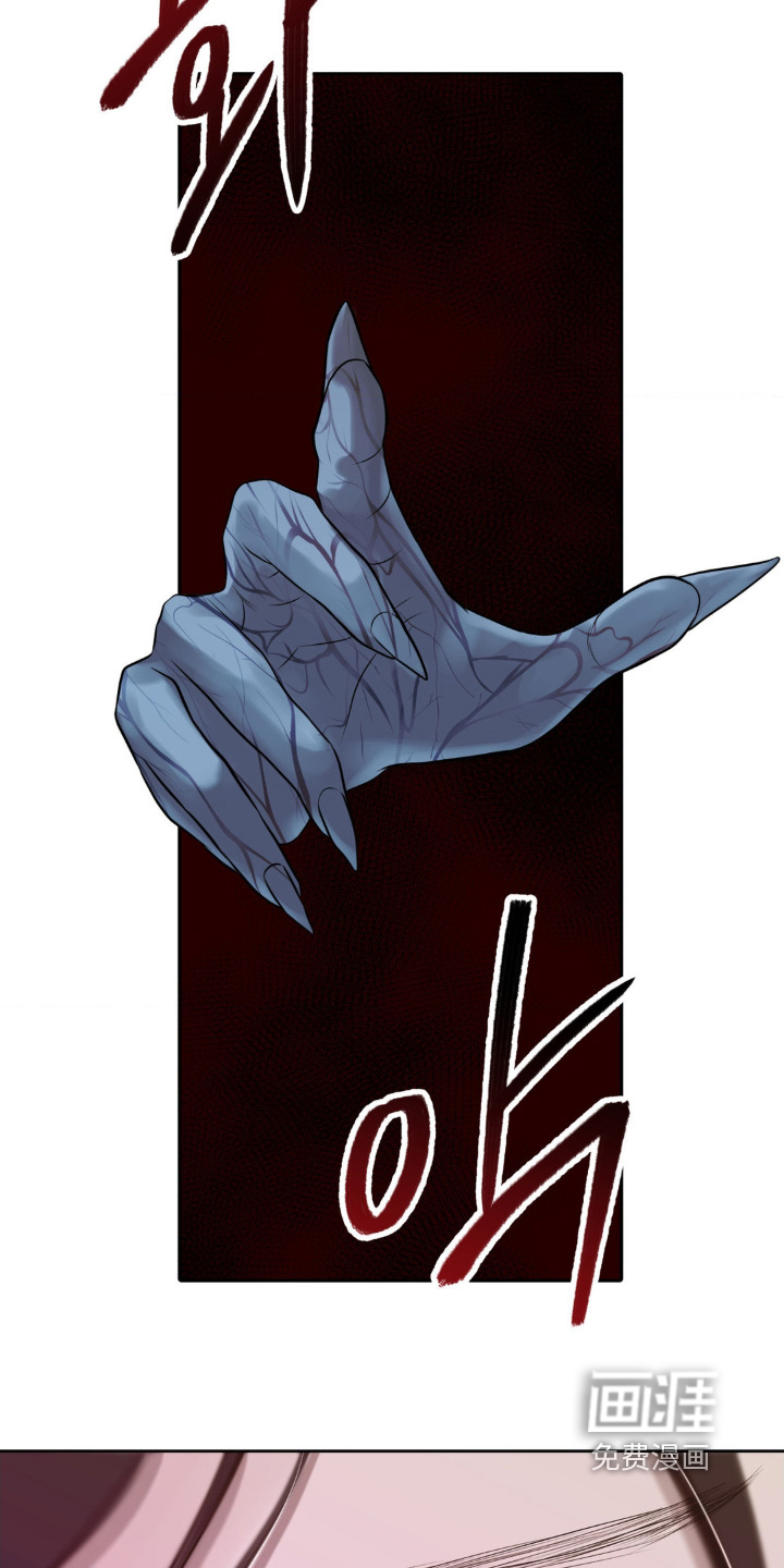 第39话10