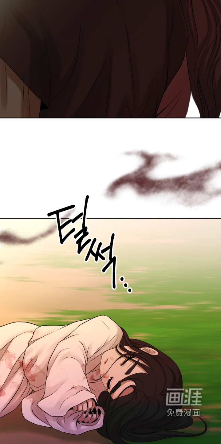 第37话 第15页