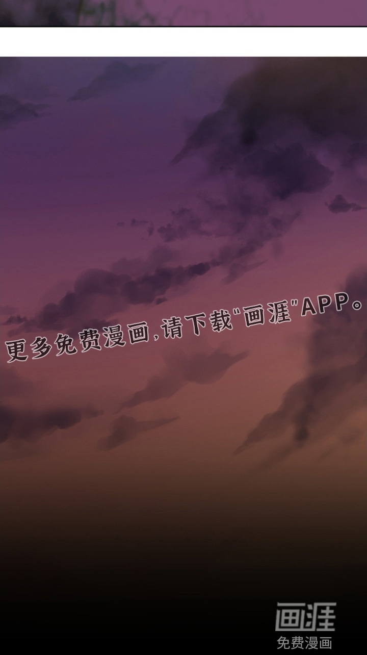 第37话 第23页