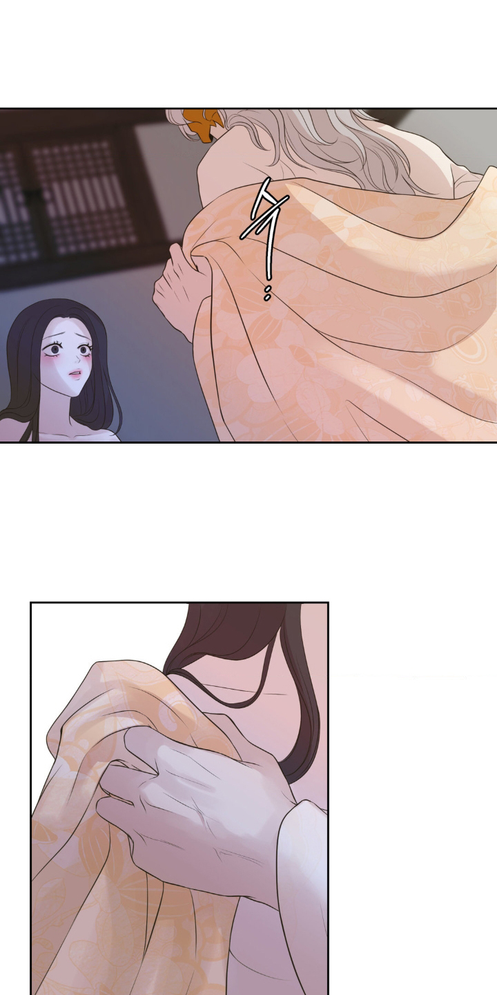 第36话 第9页
