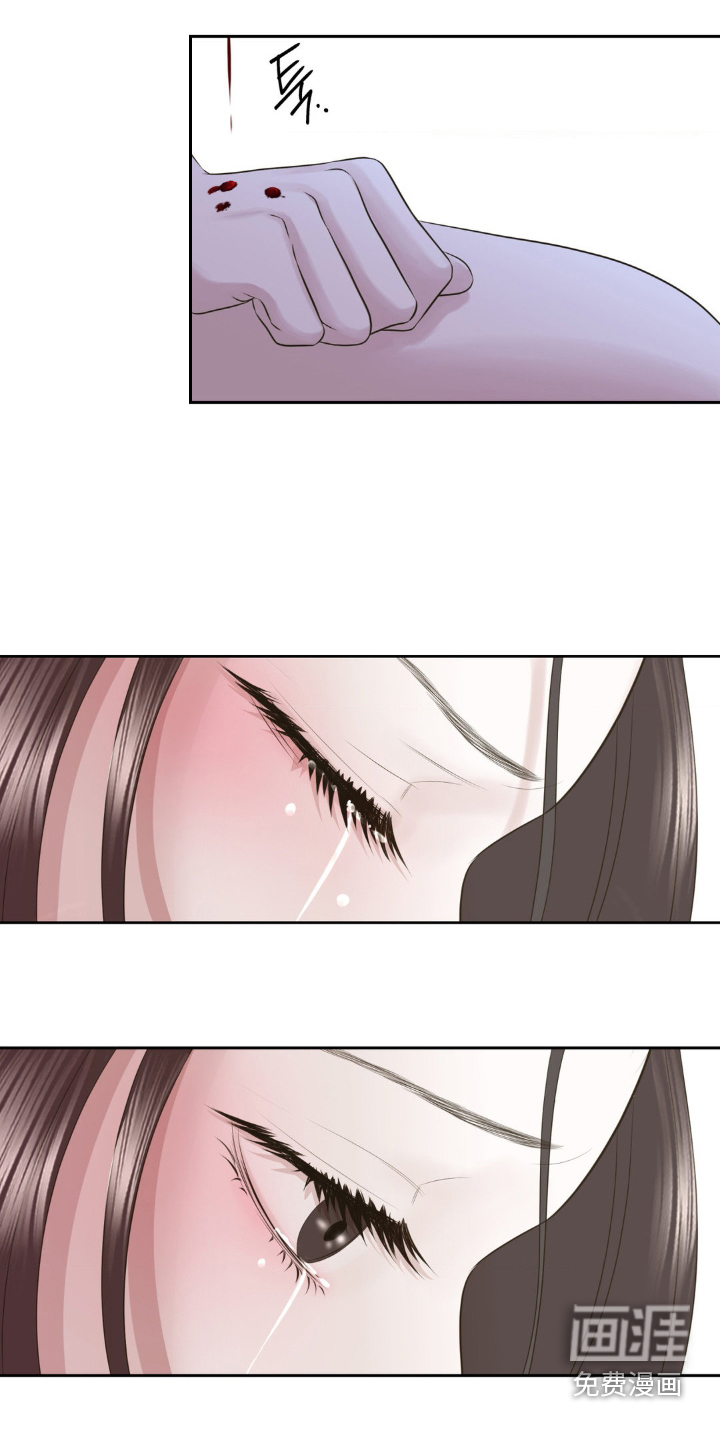 第35话28