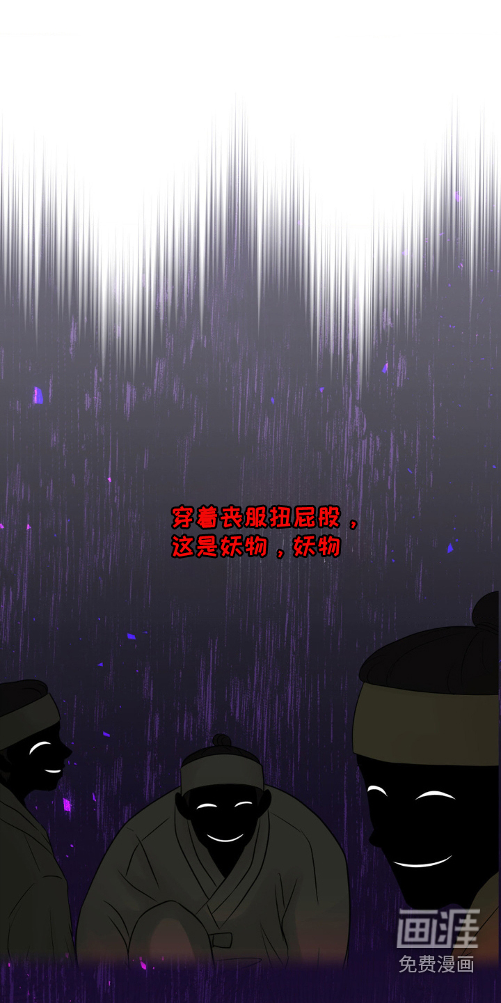 第35话21
