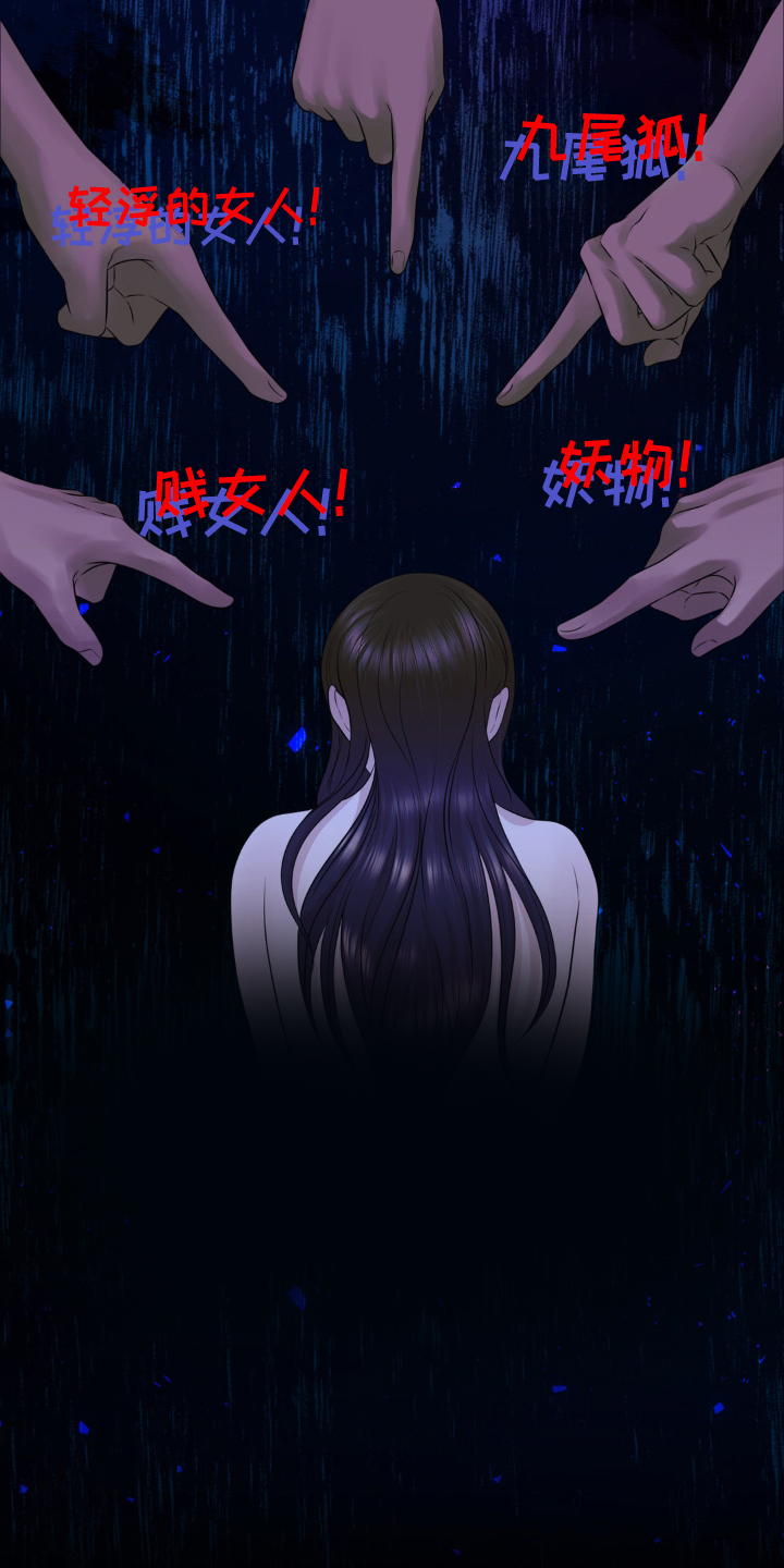 第35话24