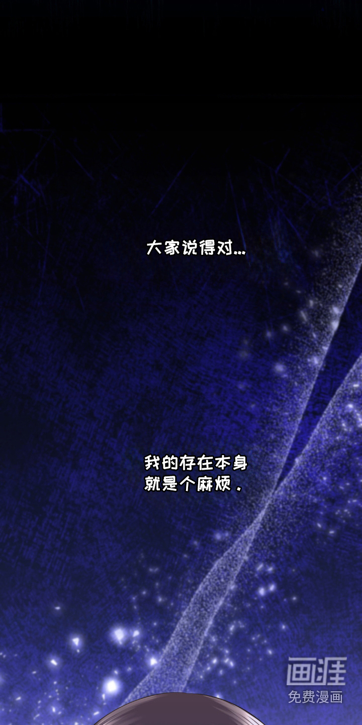 第35话25