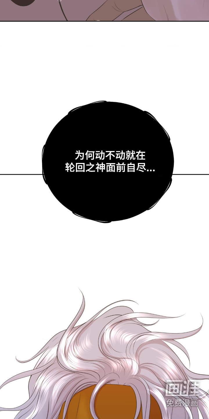 第35话30