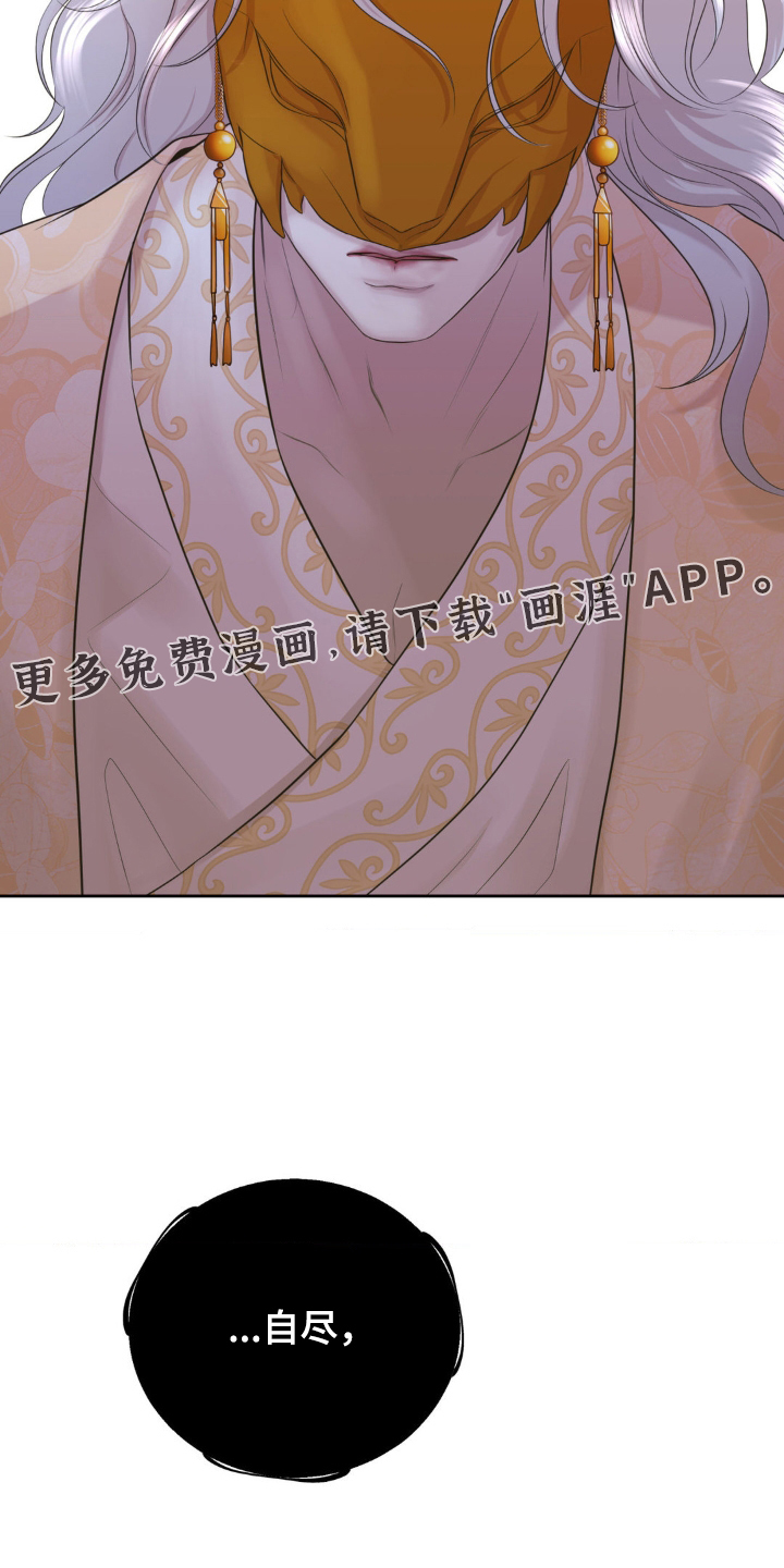 第35话31
