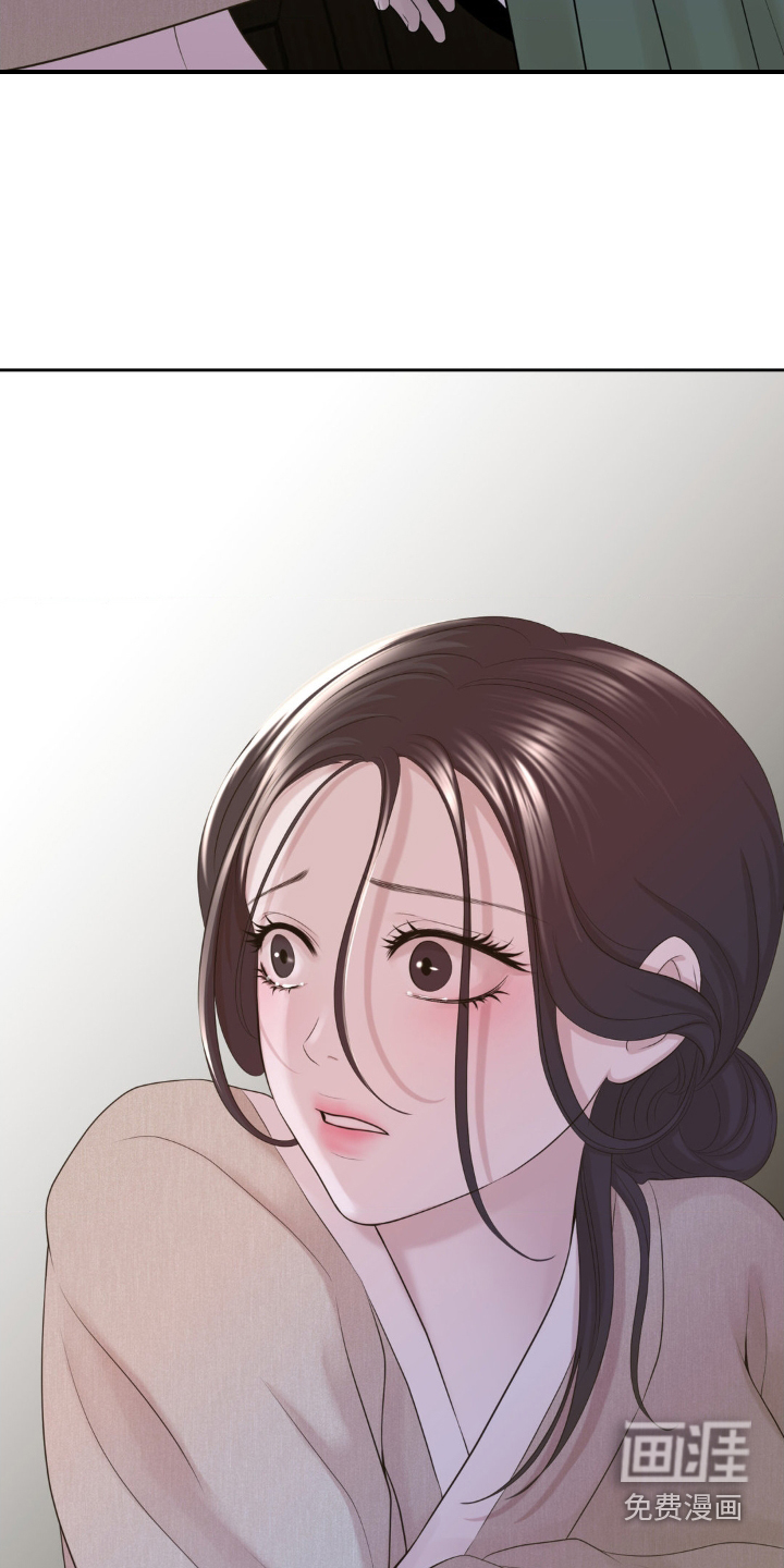 第33话19