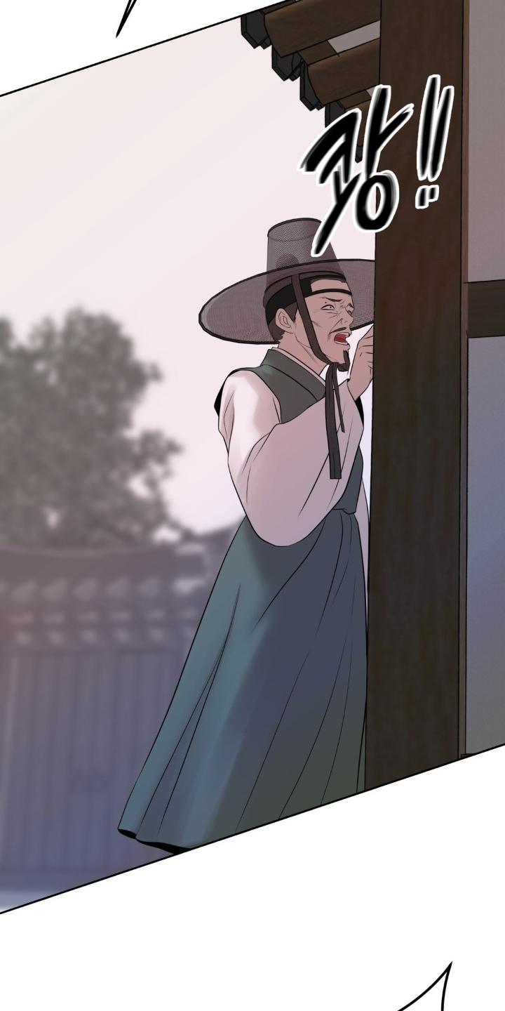 第33话9