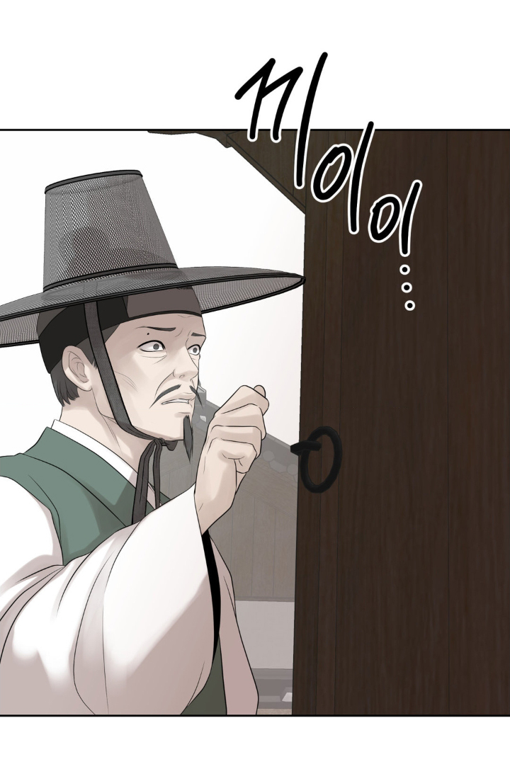 第33话15