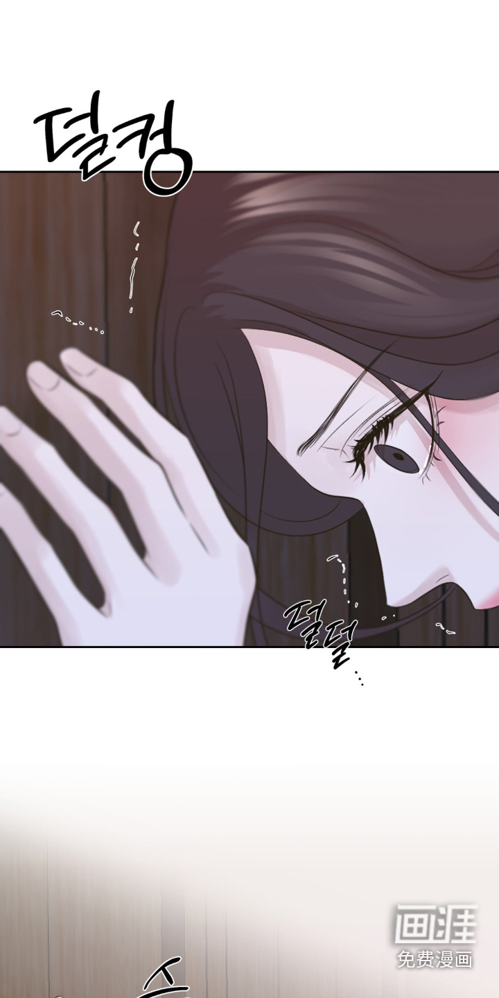 第33话3