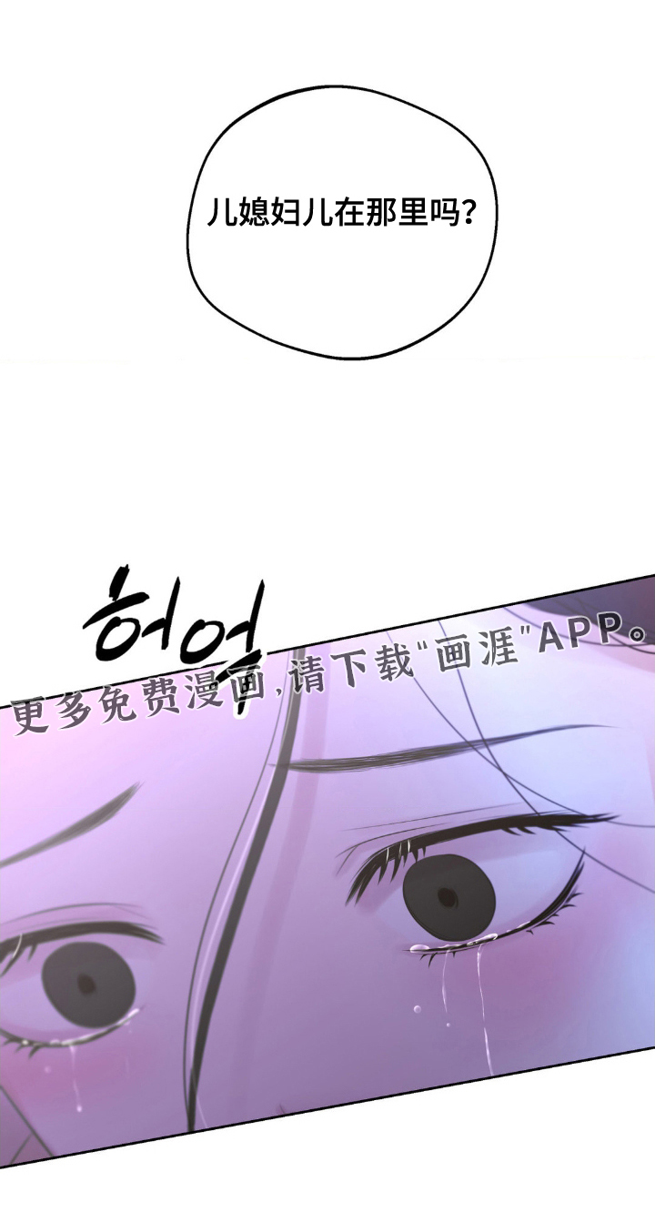 第32话18