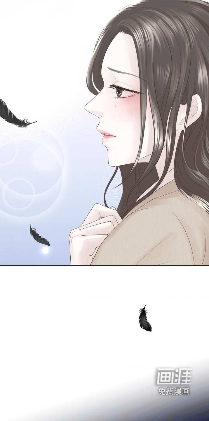 第27话8