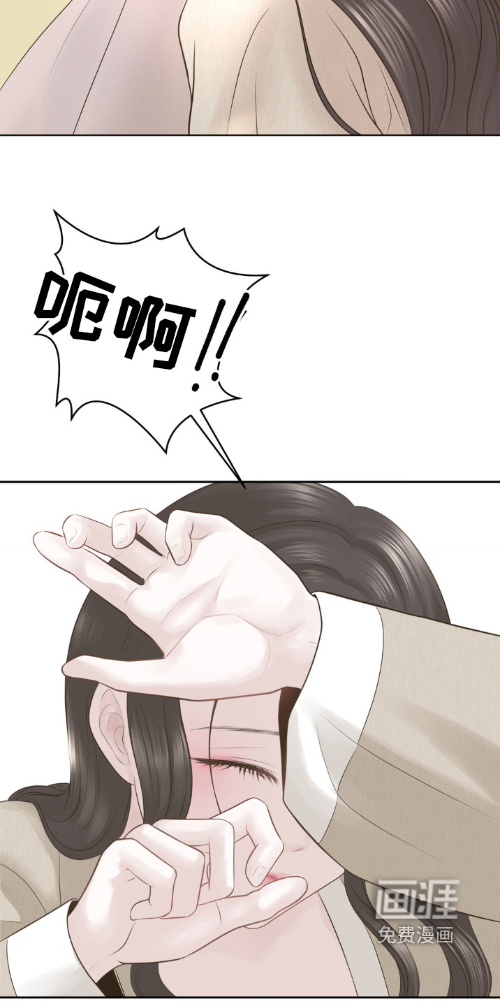 第27话2