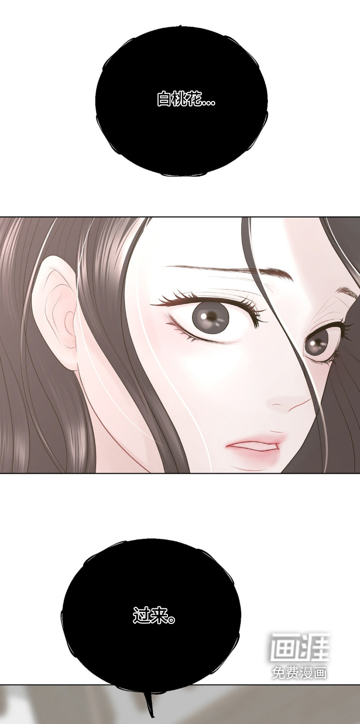 第27话0