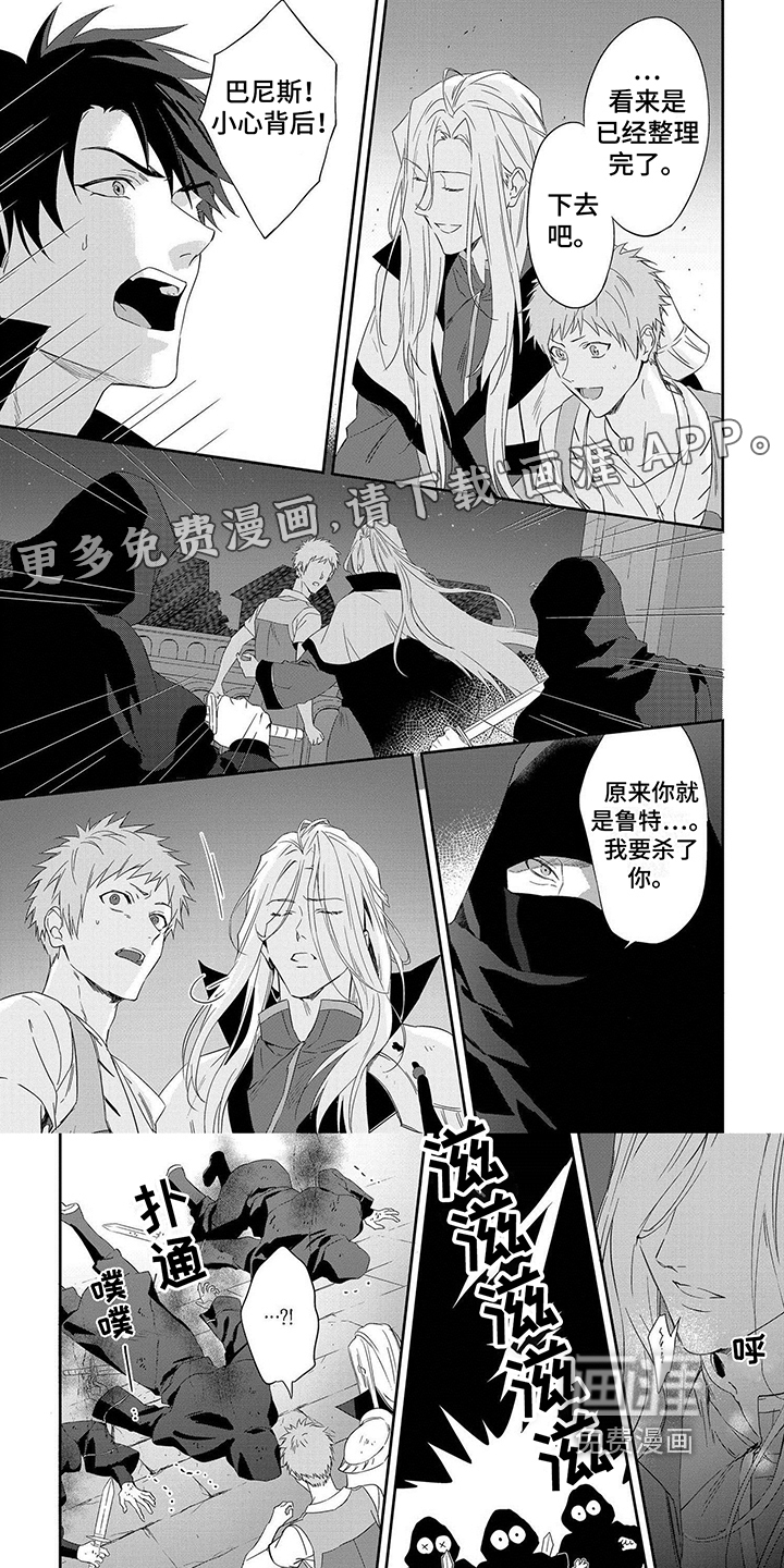 第24话0