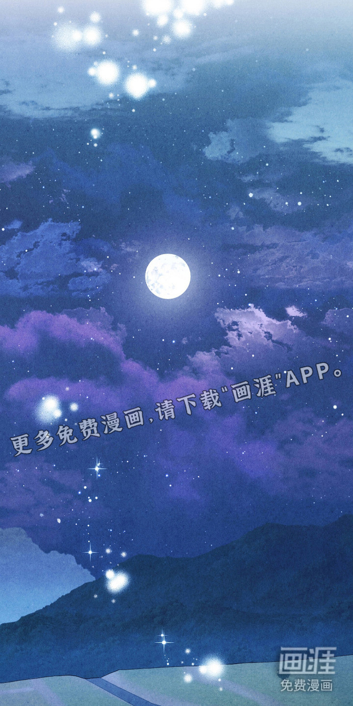 第12话 第22页