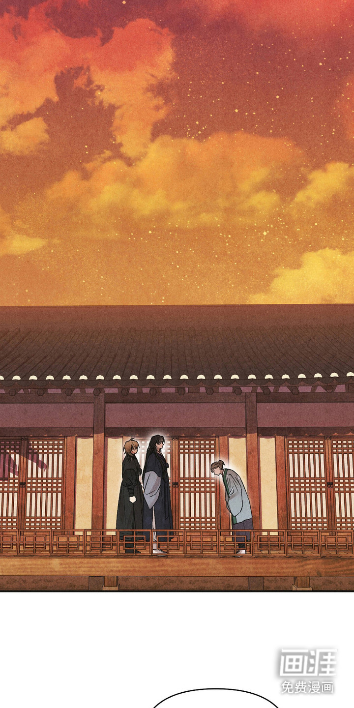 第6话 第2页