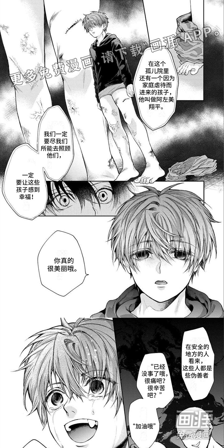 第15话0