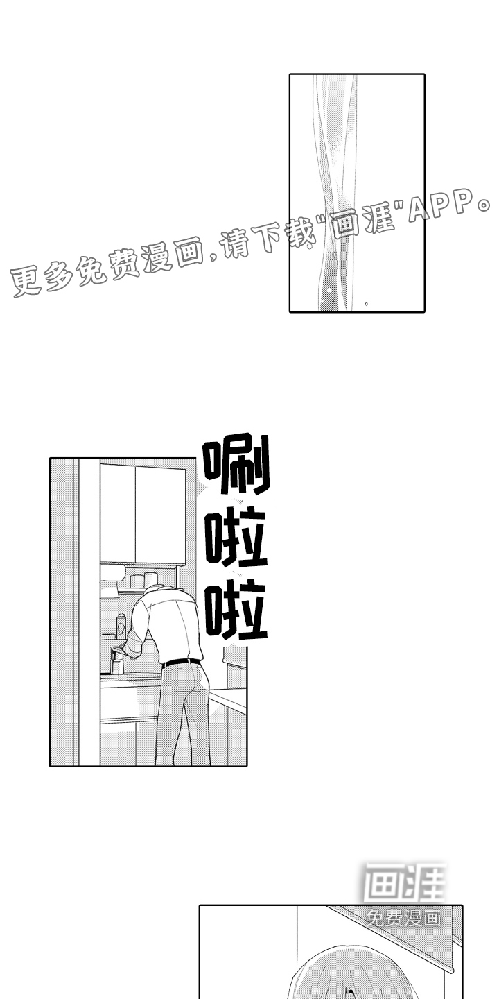 第19话0